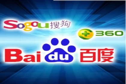 案例分析：SEM广告助力旅游行业增长